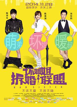 爱看av在线入口