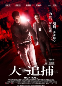 爱看av在线入口